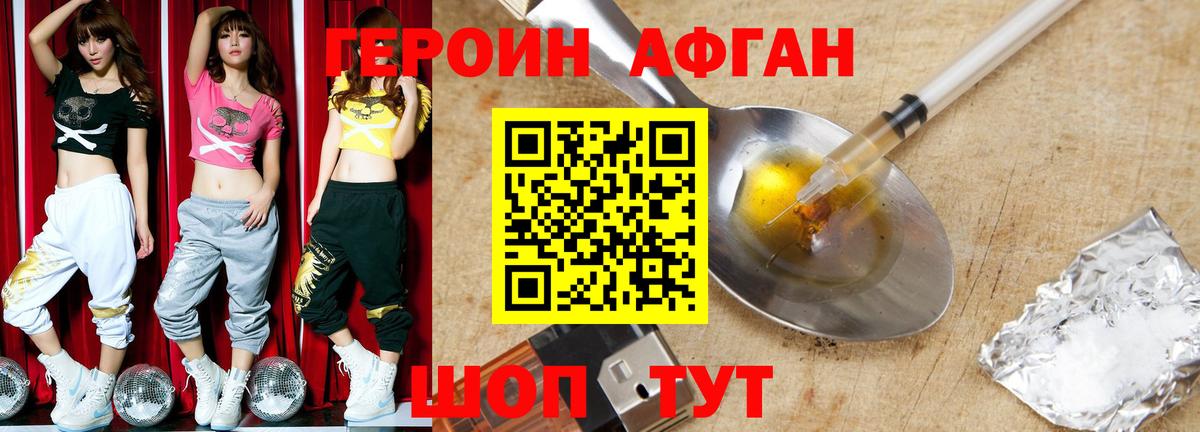 Марихуана  Вход с VPN  Конопля  Феодосия  МДМА  КЕТАМИН  ГАШИШ  НБОМе  Как найти наркотики?  Меф МЯУ МЯУ кристаллы 