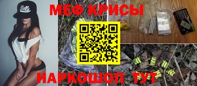 амф Кумертау