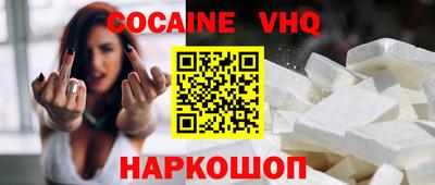 не бодяженный Бугуруслан