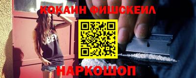 не бодяженный Бугуруслан
