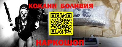 не бодяженный Бугуруслан