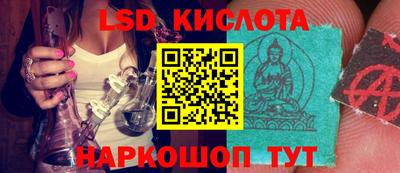 не бодяженный Бугуруслан