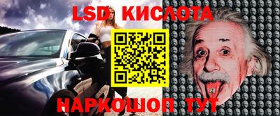 не бодяженный Бугуруслан