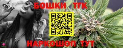 не бодяженный Бугуруслан
