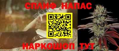 мдма Будённовск
