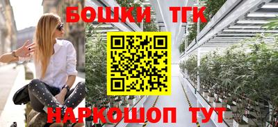 не бодяженный Бугуруслан