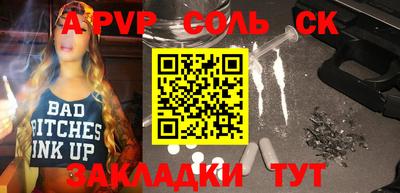 не бодяженный Бугуруслан