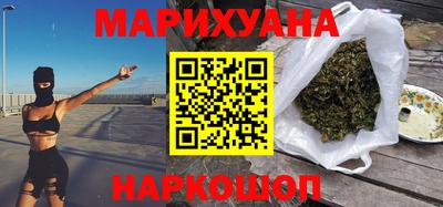 не бодяженный Бугуруслан