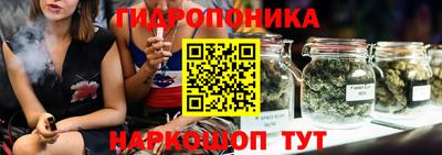 не бодяженный Бугуруслан