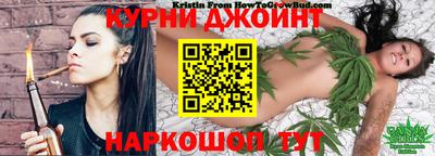 не бодяженный Бугуруслан