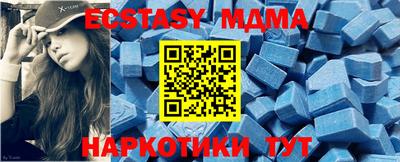 соль курить ск Бузулук