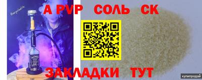 не бодяженный Бугуруслан