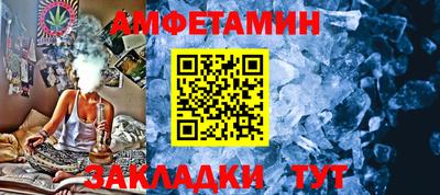не бодяженный Бугуруслан