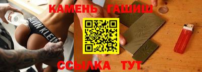 соль курить ск Кунгур