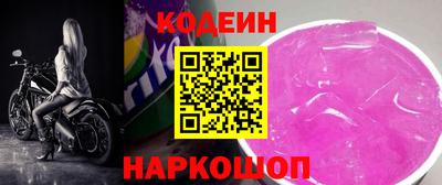 не бодяженный Бугуруслан