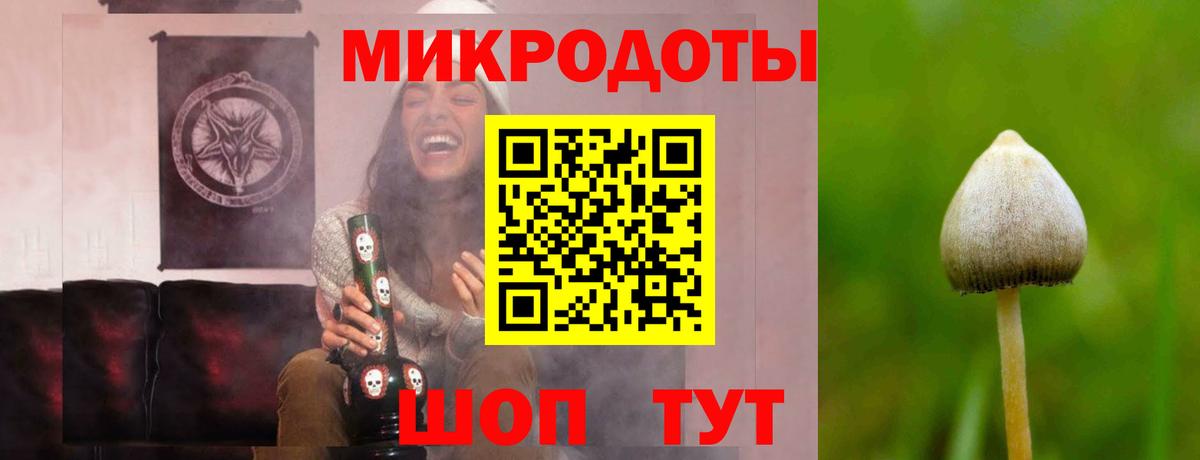 ЭКСТАЗИ Феодосия